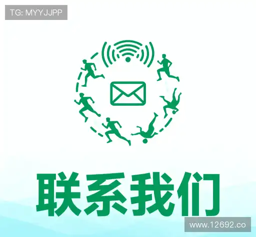 联系x导航